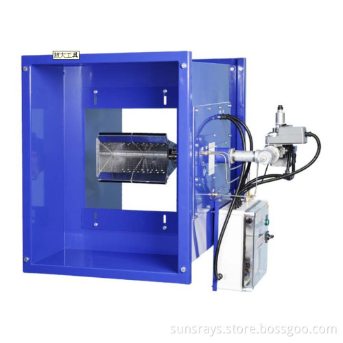 Duct Burner (DUCT12)
